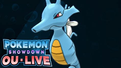 Kingdra's Swift Wins! Pokemon Showdown OU W/OPJellicent .